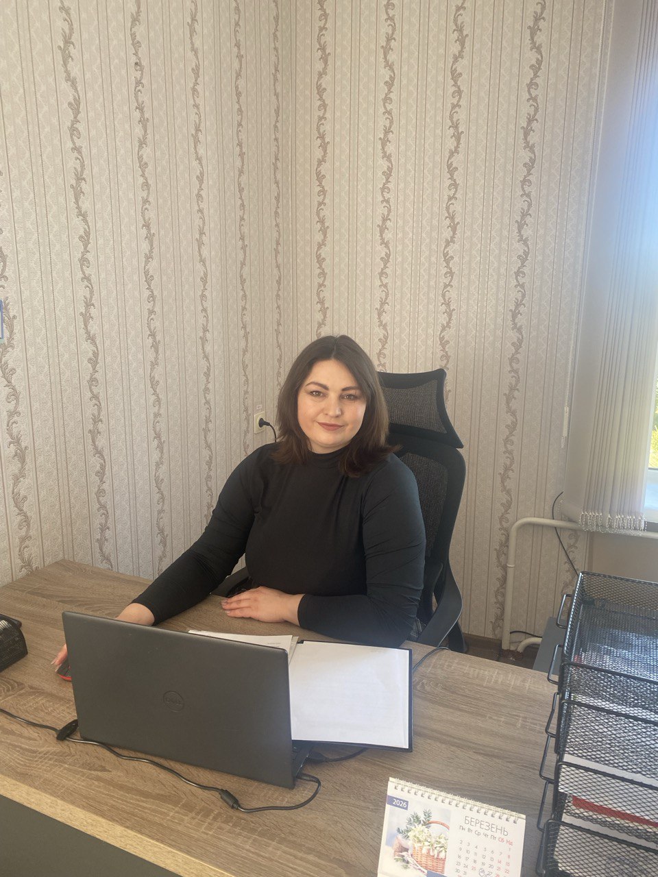 Киричук Тетяна Віталіївна